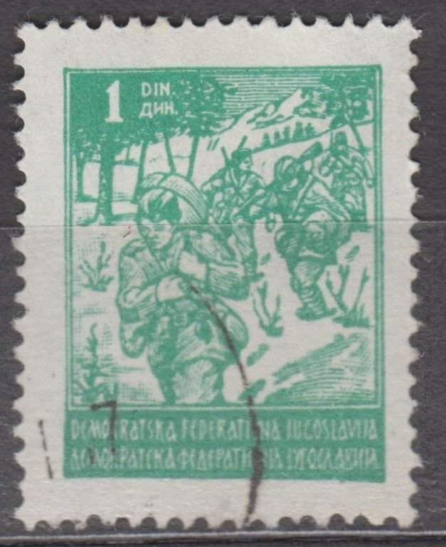 Yugoslavia Scott #174 1945 Used