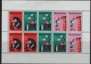 NETHERLANDS B431a  MNH   NURSERY RHYMES SHEET 1967