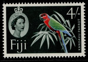 FIJI QEII SG308, 4s red, green, blue & slate-green, NH MINT.