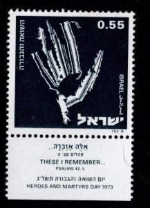 ISRAEL Scott 523 Stamp with tab MNH**