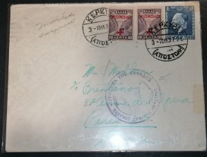 Greece Kerkyra to Paris letter 1937 postage due stamps inverted overprint