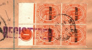 ST KITTS SG.23 Cover 1½d Plate Block{4} *WAR STAMP* Registered USA 1919 PB374