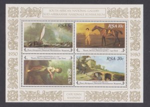 SOUTH AFRICA - 1980 NATIONAL GALLERY / PAINTINGS - MIN. SHEET MINT NH