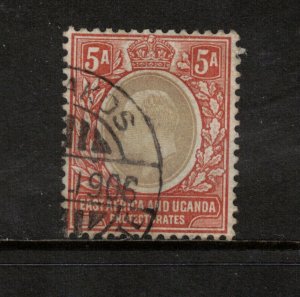 East Africa & Uganda Protectorate #7 Very Fine Used