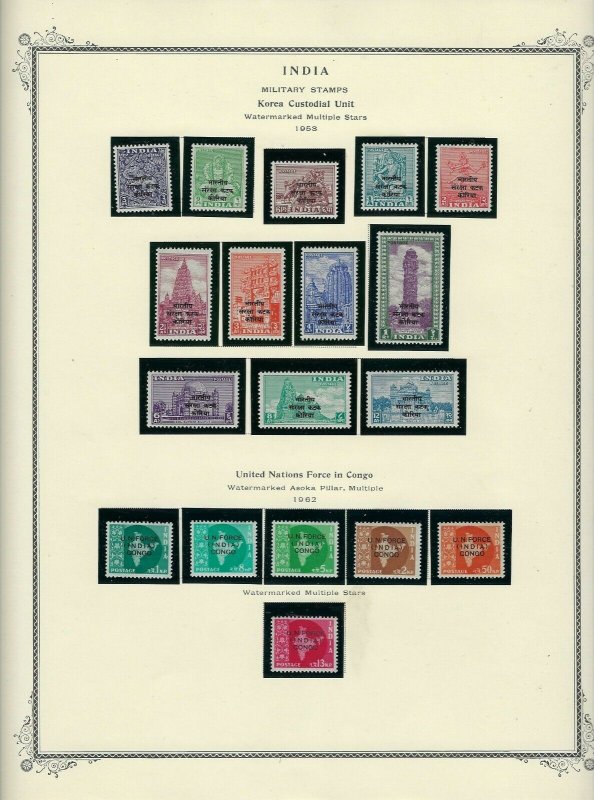 INDIA ALMOST COMPLETE 1947-1991 MOUNTED ON SCOTT SPECIALTY PAGES- 90% NH. 