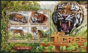 TOGO 2016 TIGERS  SHEET MINT NEVER HINGED