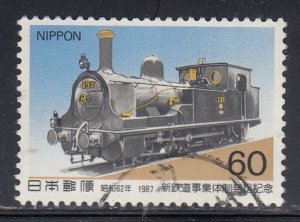Japan 1987 Sc#1734 Inauguration of new raillway service système Used