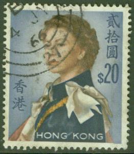 Hong Kong Scott 217 Used $20 key stamp CV $24