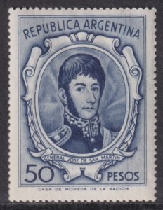 1955 Argentina Jose de San Martin 50 peso perf 13½ issue MNH Sc# 642a CV $15.