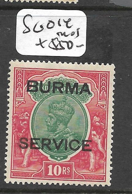 BURMA  (P1111B) KGV SERVICE  10 R   SG O14   MOG