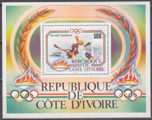 1983 Ivory Coast Cote d'Ivoire 791/B25 1984 Olympic Games in Los Angeles