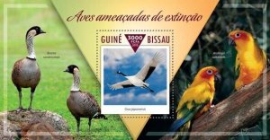 [650 42]- YEAR 2015 - GUINEA BISSAU - ENDANGERED BIRD   1V   complet set  MNH/**