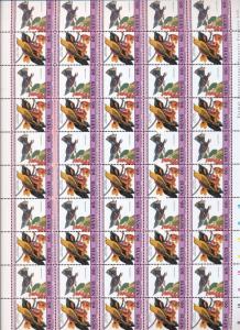 NEVIS Birds Wildlife Perf Sheets MNH x 8 (400 Stamps) You 981