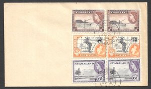 NYASALAND 1954 QE2 PERFORATION VARIETY Set of 3 In Pairs BLANTYRE Cover