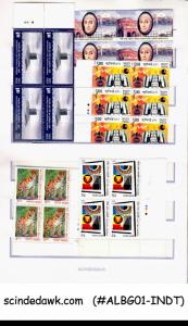 COLLECTION OF INDIA TRAFFIC LIGHT BLOCK OF 4 STAMPS IN A SPIRAL BINDER