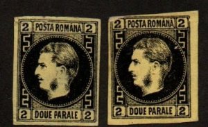 Romania 29 & 29a Mint - no gum