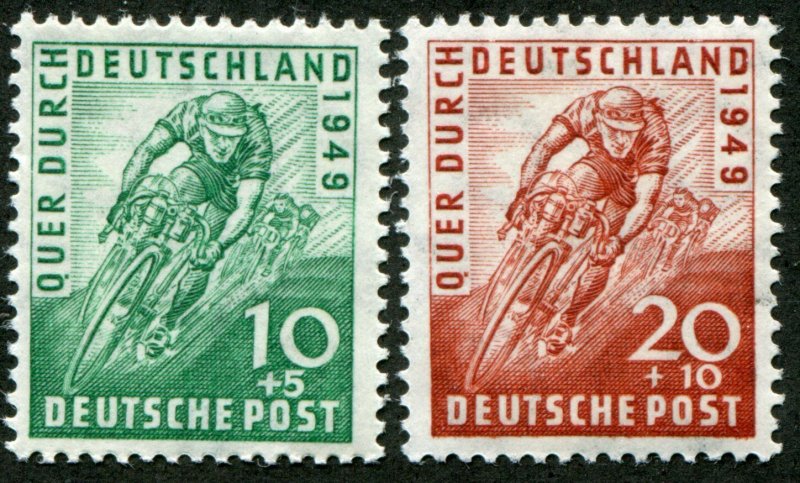 Germany    Sc.# B 304-5  MNH**