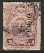 MEXICO O151, 20¢ OFFICIAL. Used. VF. (1348)