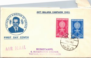 Jordan, Worldwide First Day Cover