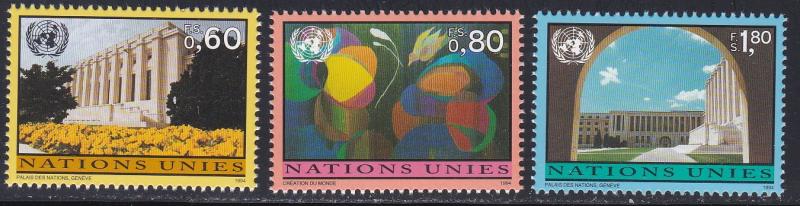 U.N. - Geneva # 255-257, Painting, Palais De Nations, NH, Half Cat