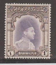 Pakistan - Bahawalpur Scott #12 Stamp - Mint Single - XYZ