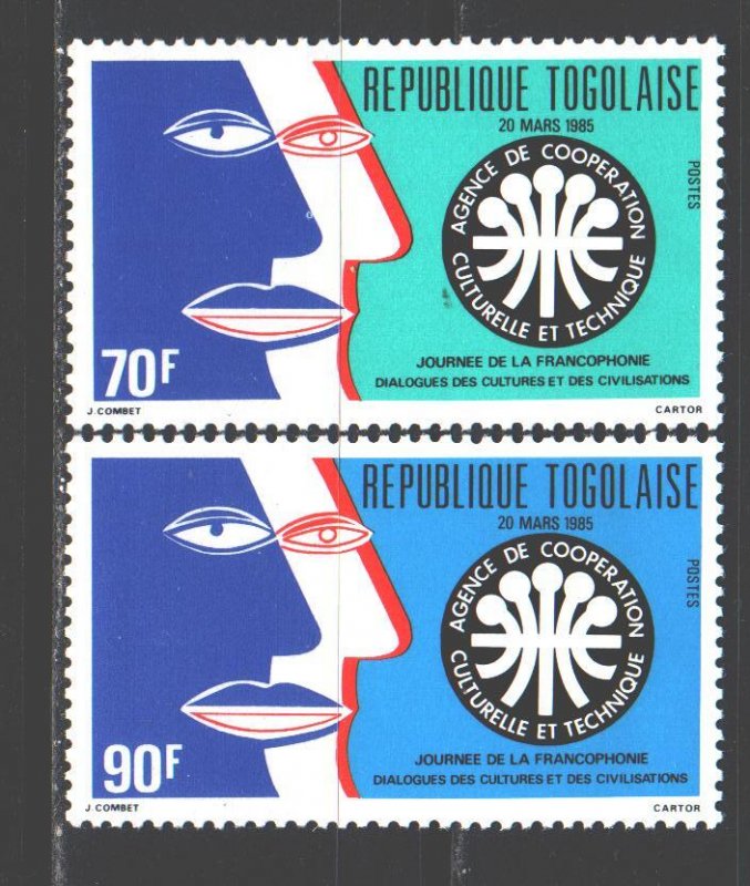 Togo. 1985. 1856-57. 15 years of cooperation agency. MNH.