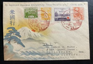 1934 Japan Karl Lewis Hand Painted Cover to CT USA Mount Fuji MV Hikawa Maru