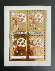 1990 Stamps Gold Minisheet Football Worldcup Italy (I) Comoros Perf. -