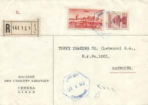 Lebanon Liban 1952 Registered cover with SCARCE HEXAGON postmark of CHEKKA USINE