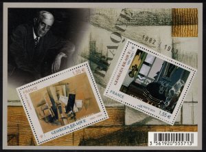 FRANCE 2013 Braque Paintings S/S; Scott 4482, Yvert F4800; MNH