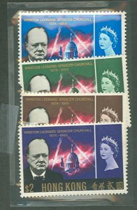 Hong Kong #225-28 Mint (NH) Single (Complete Set)