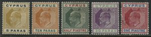Cyprus KEVII 1904-07 various values to 1 piastre mint o.g. hinged