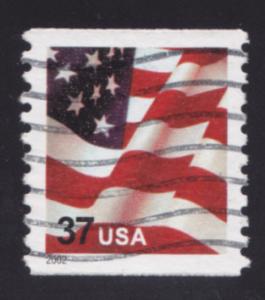 3631,used water activated coil