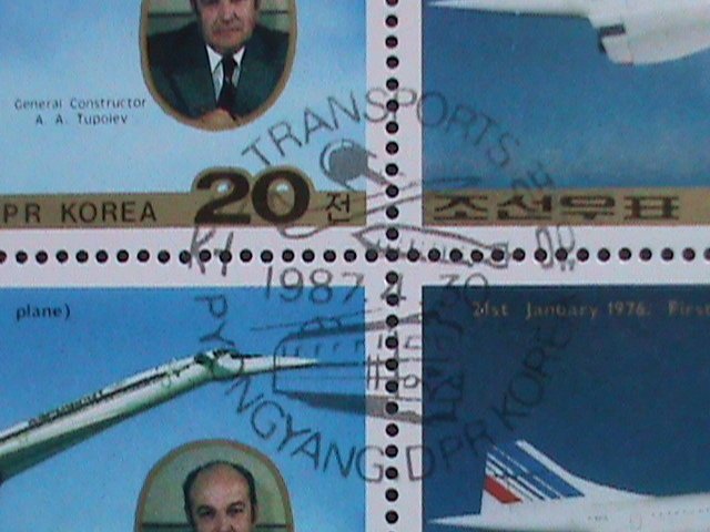 ​KOREA-1987- SC#2659-60- TUPOLEV & CONCORDE JETINER-CTO LARGE BLOCK VERY FINE