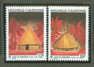 New Caledonia #644-5  Single (Complete Set)