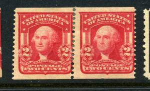 320 Var RARE International Vending Mint Pair of 2 Stamps with PSAG Cert (320-1c)