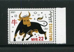 MALDIVE 2021 YEAR OF THE OX SET MINT NEVER HINGED