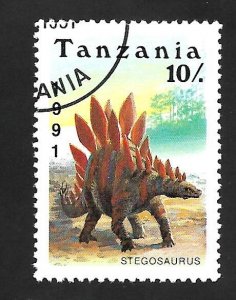 Tanzania 1991 - FDC - Scott #759