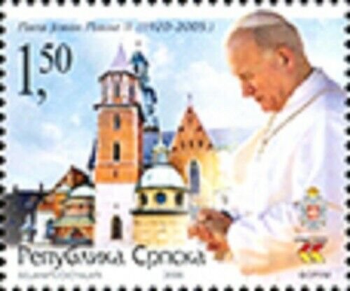 Serbian Rep. (B&H) / 2005 - Pope John Paul II, MNH