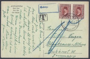 EGYPT MARITIME MAIL 1937 SEAMEN'S HOME CDs EXTREMELY RARE CANCEL POST OFFICE AT