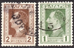 Bulgaria Scott 211-12 complete set F to VF used.  FREE...