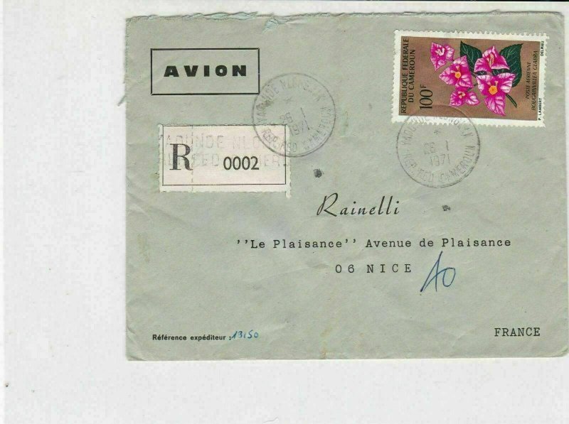 cameroun 1971 flowers airmail stamps cover ref 20450 