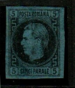 Romania Scott 30a Mint hinged [TE463]