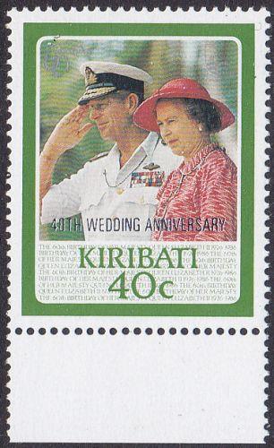 Kiribati 1987 SG281 UHM