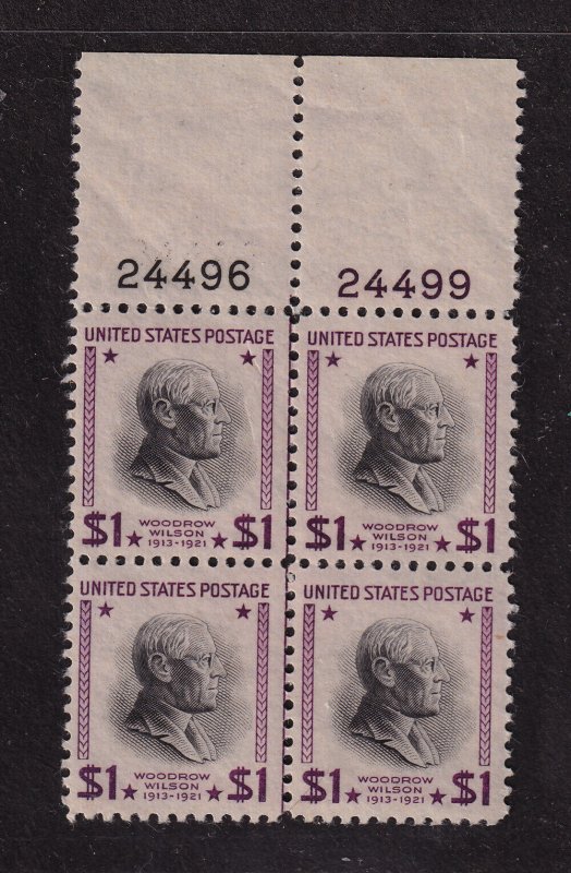 1938 PREXY $1 Wilson Sc 832 MNH plate block of 4 Presidential Series CV $45 (K2