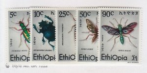 Ethiopia Sc 854-8 MNH issue of 1977 Insects