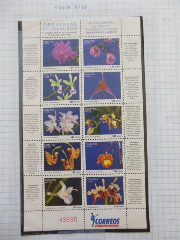 COSTA RICA : 5 Modern Souvenir Sheets. Very Fine, Mint Never Hinged.