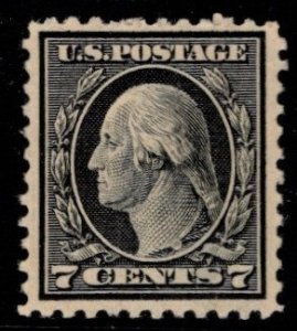 1917 US Scott # 507 7 Cent George Washington MH