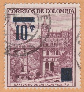 COLOMBIA STAMP 1958 - 59 SCOTT # 691. USED.