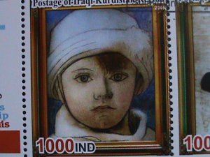 ​IRAQ-2005 FAMOUS PAINTER- PABLO PICASSO & HIS PAINTINGS S/S -CTO